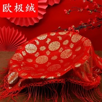 Wedding Supplies Polypo Pelvis Wedding scarves bridal Red Cover Head Mont Basin Yarn Wrap leather