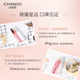 Zhitang elastic firming anti-wrinkle softening lotion hydrating moisturizing toner lotion ຂວດດຽວຜະລິດຕະພັນທີ່ແທ້ຈິງຢ່າງເປັນທາງການ