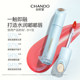 Chando Glaze Lip Glaze ມີຄວາມກະຈ່າງໃສແລະ hydrating, ແລະ lip gloss ຕິດທົນນານແລະ moisturize ປາກບໍ່ແຫ້ງ.