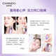 Zhitang Anti-wrinkle firming hydrating ຊຸດຄວາມຊຸ່ມຊື້ນຂອງແທ້