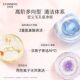 Zendo Pink Diamond Amino Acid Facial Cleanser ສໍາລັບຜິວຫນັງທີ່ລະອຽດອ່ອນ