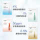 Nature Hall Ampoule Mask Women's Pack Niacinamide Delicate Brightening Moisturizing Official Flagship Store ແມ່ຍິງແທ້