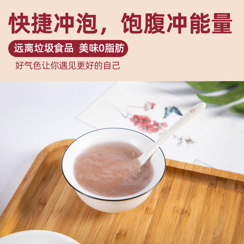 正宗藕粉古法手工纯藕粉 罐装0糖刀削广昌莲藕羹孕妇代餐原味无脂 - 图0