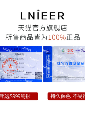 999纯银蝴蝶项链女精致高级感