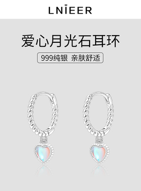 999纯银女月光石轻奢耳环高级感