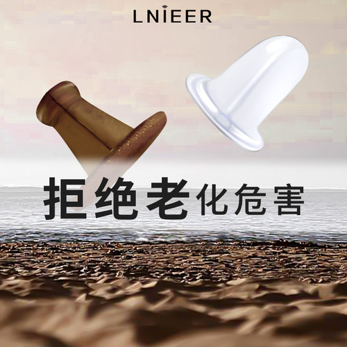 硅胶耳堵防掉堵头透明耳塞养耳洞耳钉塞耳环胶塞配件后塞耳帽塞子 - 图1