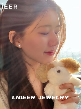 Lnieer999纯银养耳洞钻石耳钉女