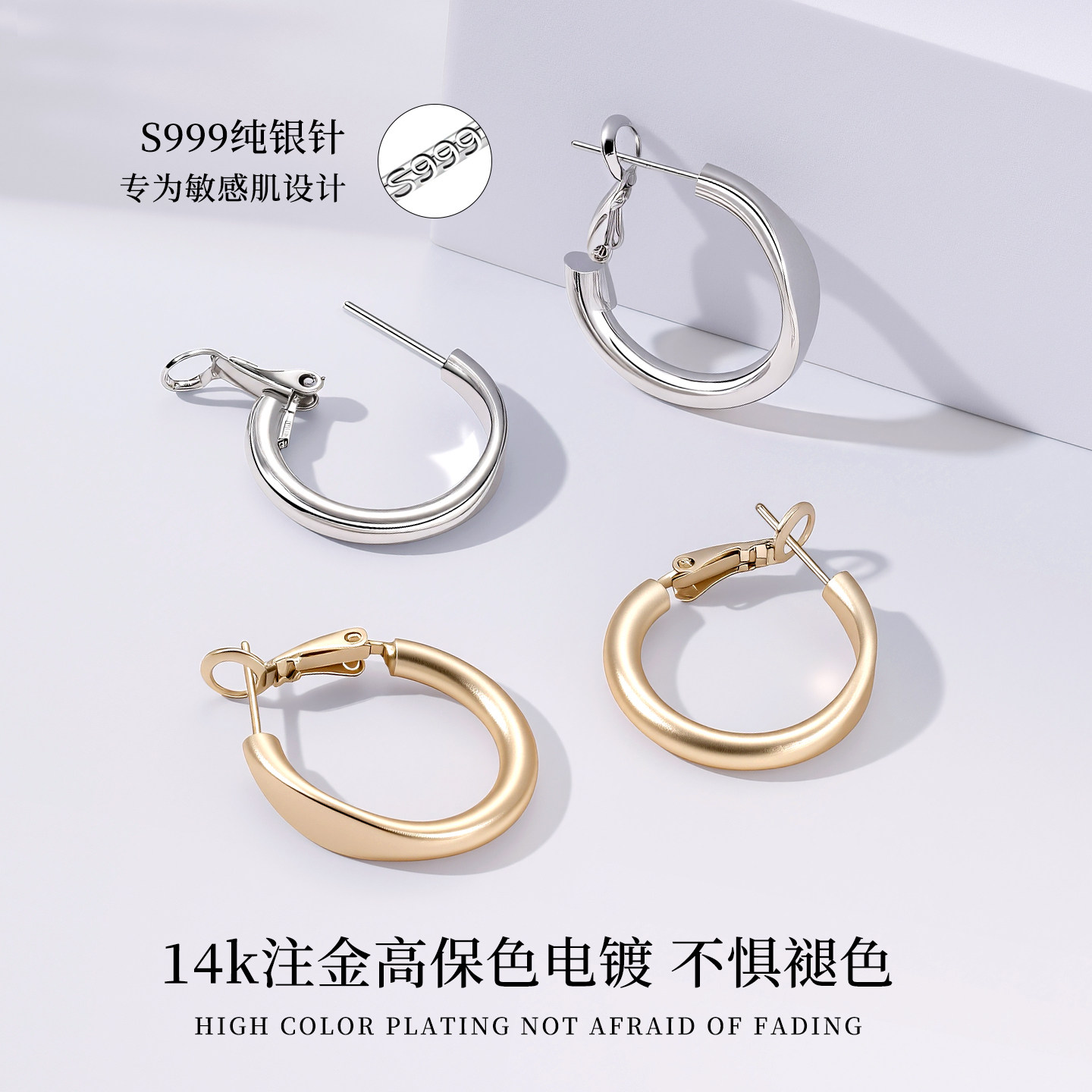 999纯银耳针银色素圈耳环女2025新款爆款高级感耳扣耳钉圈圈耳饰,淘宝优惠券,粉丝福利购,淘宝优惠卷