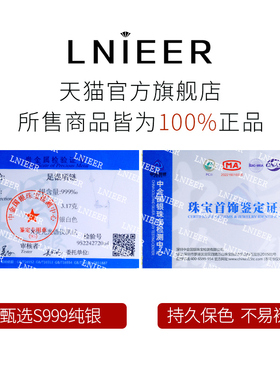 999纯银蝴蝶项链轻奢长款锁骨链