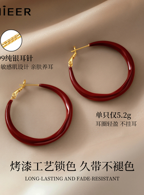 999纯银针安可拉红圈圈耳环女
