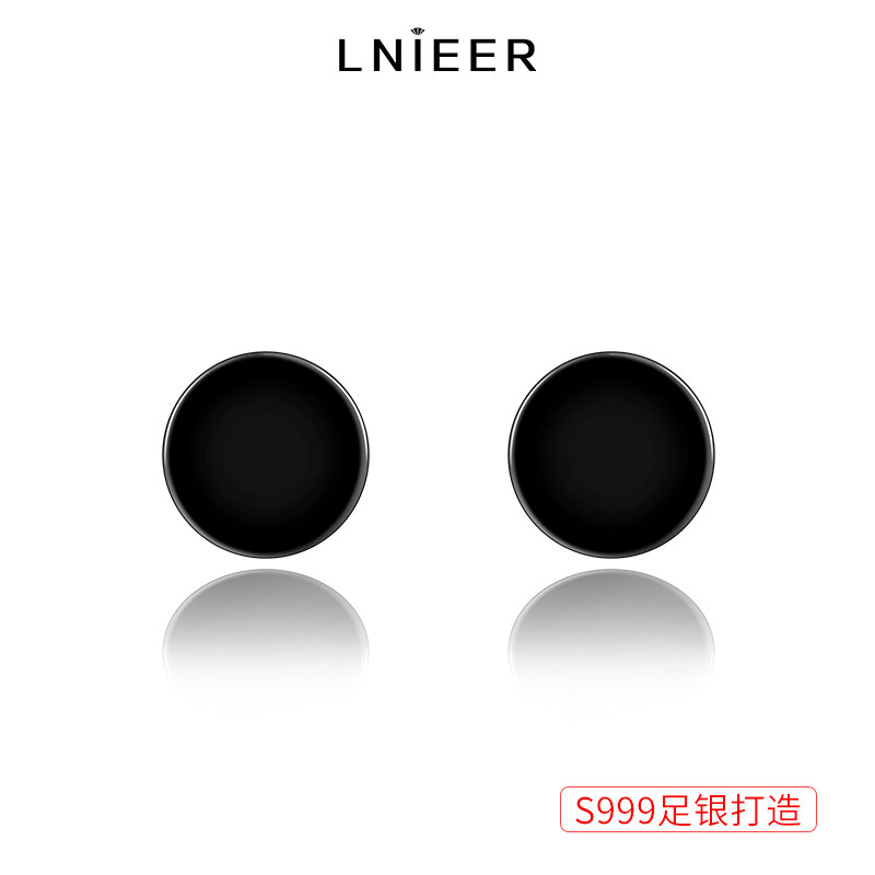 999纯银天然黑玛瑙耳钉男ins风个性时尚小众情侣耳圈2025年新款潮,淘宝优惠券,粉丝福利购,淘宝优惠卷