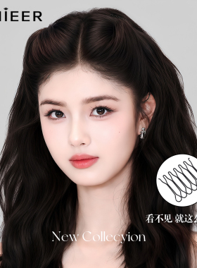 高颅顶无痕隐形倒插梳发夹