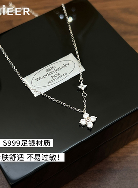 Lnieer999纯银双生四叶草项链女