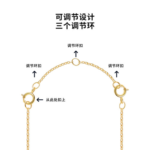 925纯银项链延长链手链加长链子镀18k金配件调节增长扣DIY饰品 - 图0