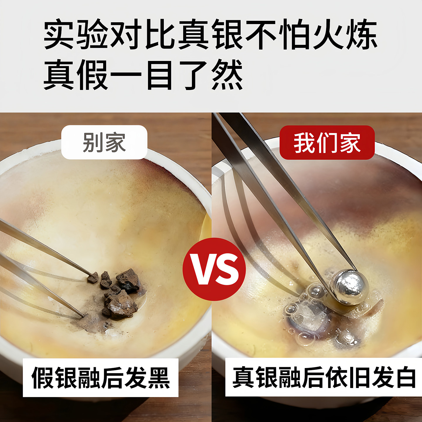 999纯银耳钉女养耳洞迷你耳骨钉防堵针小耳环睡觉免摘养耳棒耳饰 - 图2