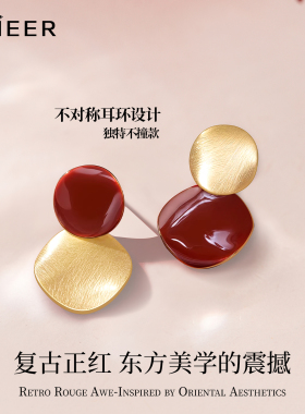 复古港风红色过新年耳环