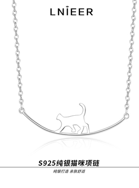 lnieerS925纯银猫咪项链亲肤舒适