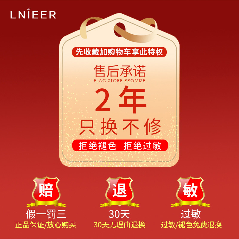 925纯银可爱小熊夏季新款锁骨链 lnieer项链