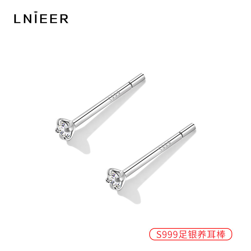 999纯银钻石养耳洞女防过敏耳骨钉 lnieer耳钉
