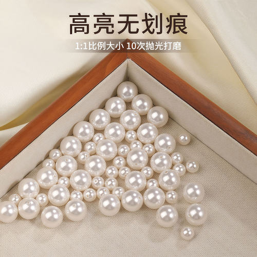 施家珍珠散珠串珠手链项链手串串珠珠子diy手工材料配件小米珠 - 图2