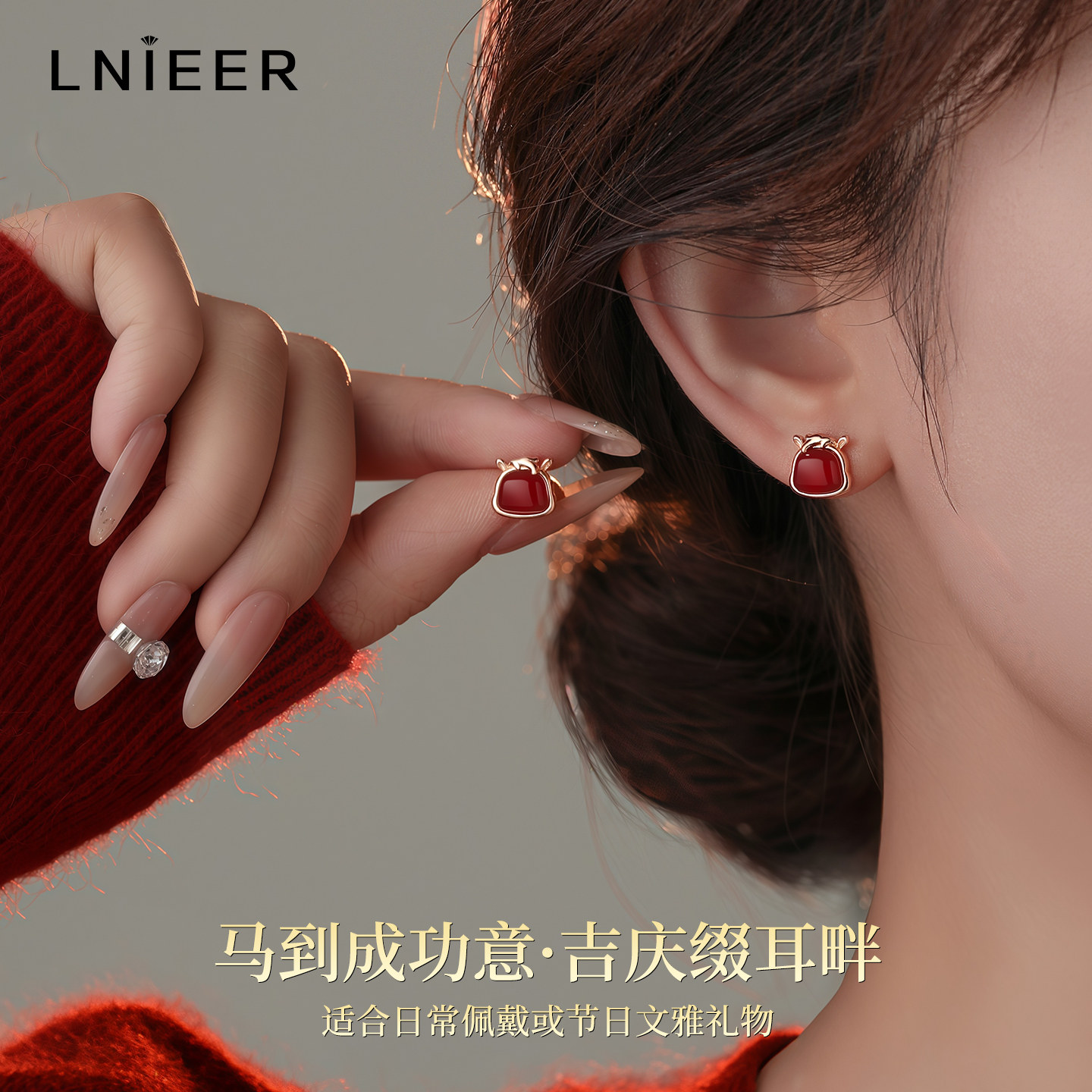 S999纯银针马年本命年红玛瑙耳钉女马上有钱生肖耳环新年红色耳饰,淘宝优惠券,粉丝福利购,淘宝优惠卷