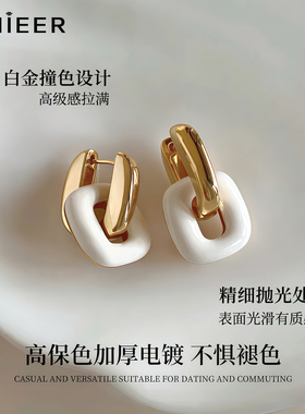 白色珐琅耳环女法式轻奢气质耳钉