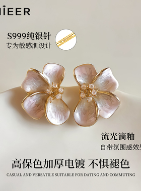 999纯银针粉色珐琅花朵耳钉女