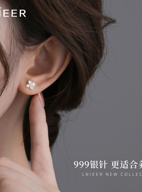 999纯银针栀子花耳钉女