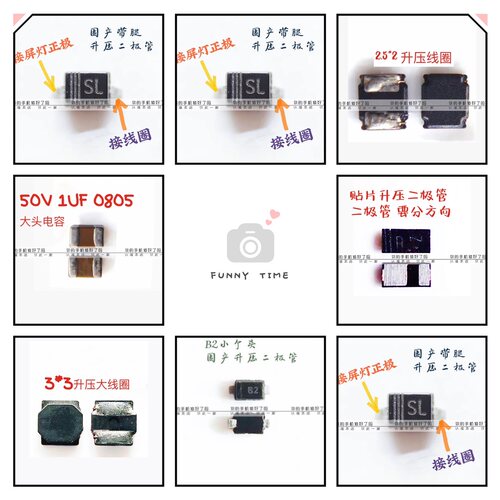 D6 D8 D9灯控ic 36923h LM36272 36274 36273 65132a0/b0 GR显示 - 图0