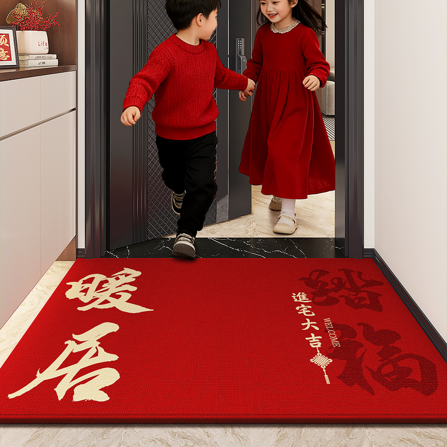 入户门地垫进门脚垫出入平安门口地毯红色门垫马年乔迁新年新款垫,淘宝优惠券,粉丝福利购,淘宝优惠卷