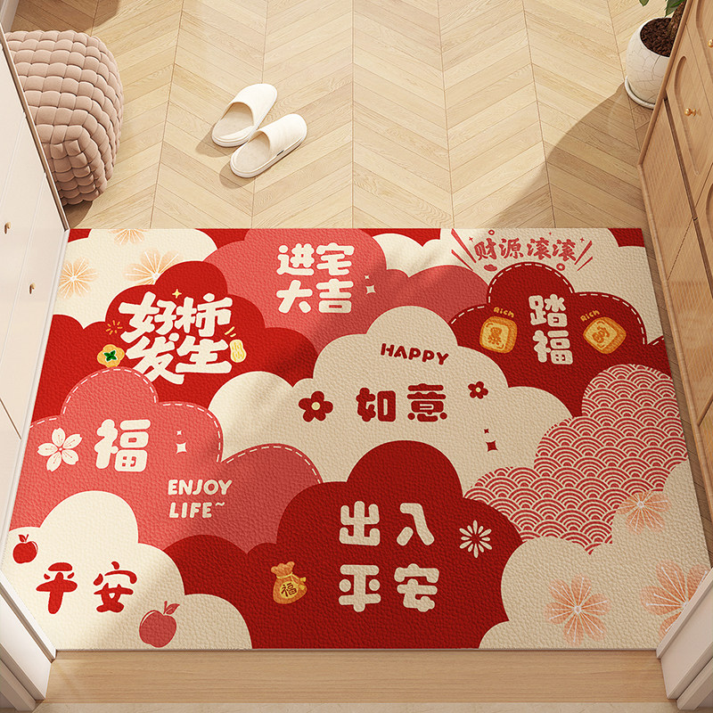 地垫入户门垫pvc免洗可擦玄关门口地毯耐脏防滑皮革门垫进门脚垫,淘宝优惠券,粉丝福利购,淘宝优惠卷