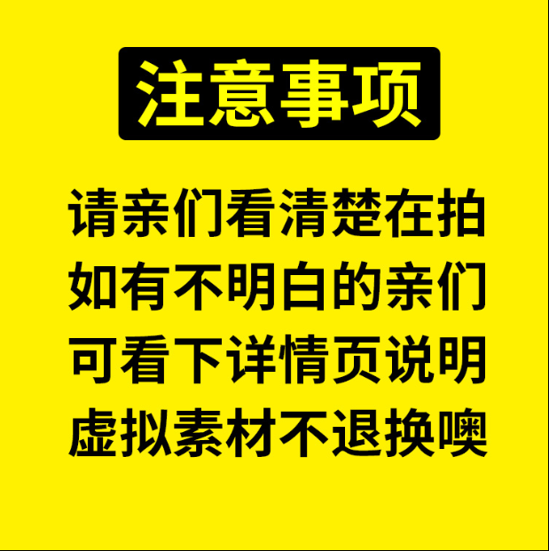 3D立体卡通儿童童话海底世界动物工装背景墙高清图片图库设计素材 - 图0