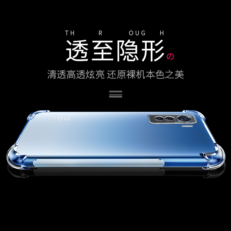 小米红米8手机壳Redmi8A四角气囊防摔透明壳8a镜头全包边HM8硅胶保护套hongmi8防爆软外壳男女新款品超薄潮牌 - 图2