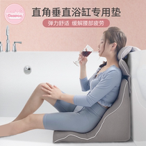 France DIGIFOX RIGHT ANGLE 3D bathtub backrest cushion non-slip cushion 90-degree bath wood barrel universal waist back cushion