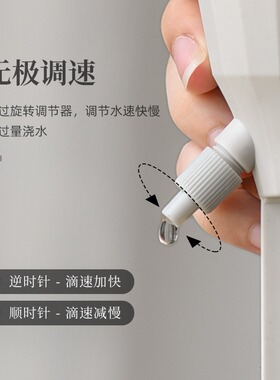懒人自动浇水器家用阳台浇花神器家庭养花种菜花盆滴灌浇花器滴水