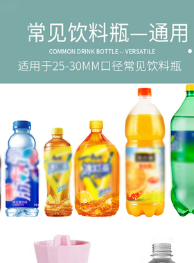 懒人自动浇花神器家用阳台定时滴水器花盆渗水器浇水器外出养花