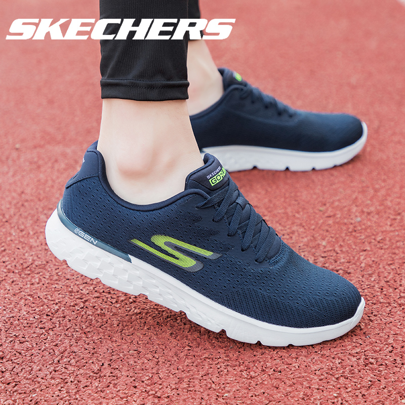 skechers官方旗舰店网面透气男鞋 skechers双木跑步鞋