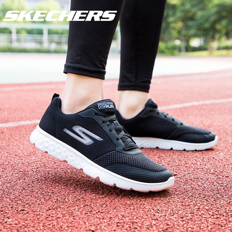 skechers官网正品跑步鞋网面男鞋 skechers双木跑步鞋
