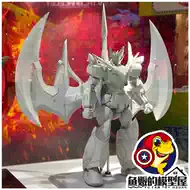 大魔神推荐品牌 新人首单立减十元 21年6月 淘宝海外