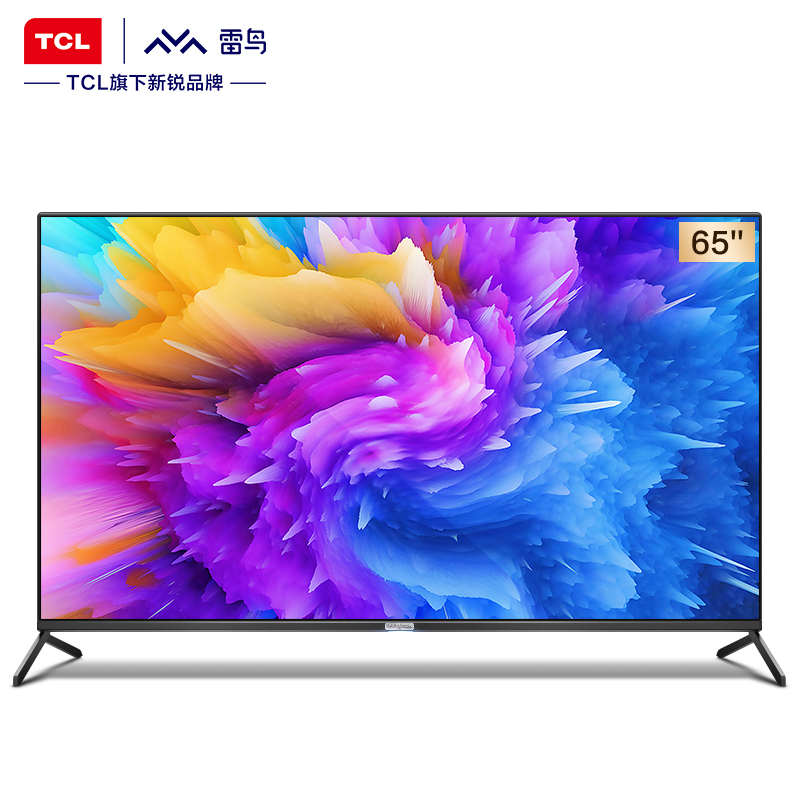 智能游戏 AI 高清量子点全面屏 4K 英寸旗舰新品 65 R625C 雷鸟电视 TCL 智能游戏 AI 高清量子点全面屏 4K 英寸旗舰新品 65 R625C 雷鸟电视 TCL