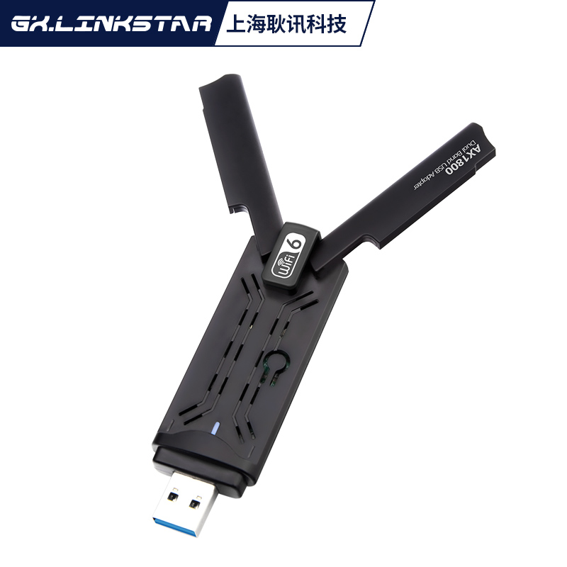 wifi6无线网卡 USB3.0双频免驱AX1800M WiFi接收 发射器 802.11ax - 图0