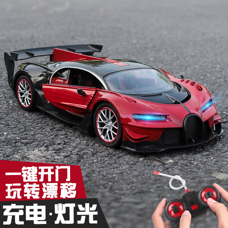 遥控汽车四驱无线高速迷你电动赛车 杰贝煌电动/遥控车