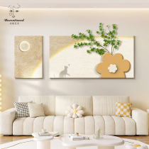 Modern minimalist 3D Cubist living room decoration Sofa Background Wall Muscular Sense Green Plant Hanging Painting Bedroom Bedside Mural