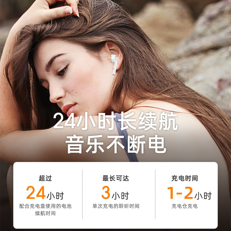 icare艾科tws真无线air二代耳机 icare蓝牙耳机