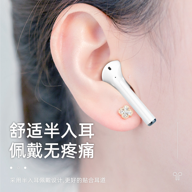 icare艾科tws真无线air二代耳机 icare蓝牙耳机