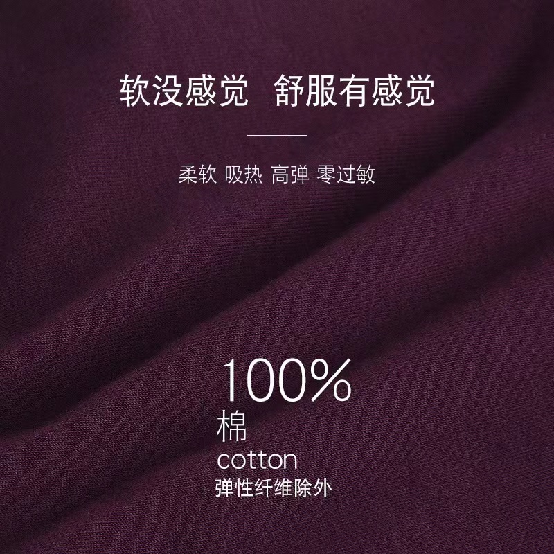 浪莎高腰内裤女收腹提臀夏季薄款女士短裤头纯棉100%全棉大码-第4张图片-提都小院