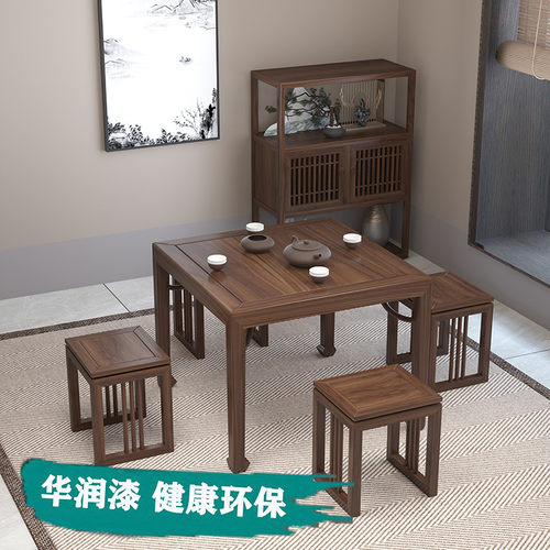 新中式实木方桌餐桌椅组合老榆木八仙桌棋牌四方茶桌正方形吃饭桌 - 图0