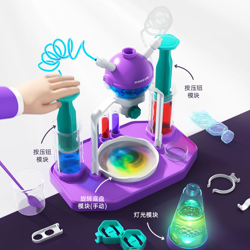 科学罐头科学实验套装stem手工玩具 科学罐头科学实验