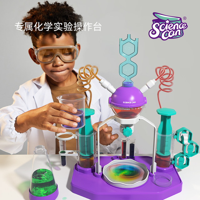 Crazy Science Experiment Set Children’s Day Gift Box