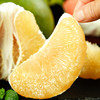 Thai Green Pomelo highly recommends 2 pounds of large fruit with free shipping